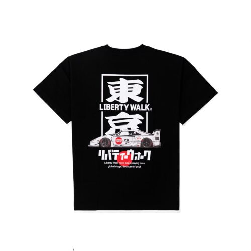Tokyo sold out