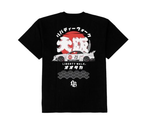 Osaka Sold out