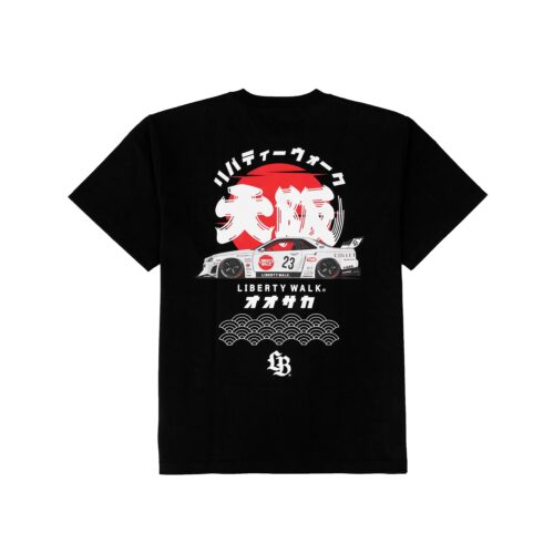 Osaka Sold out