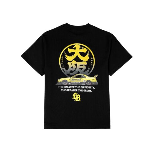 Osaka Sold out