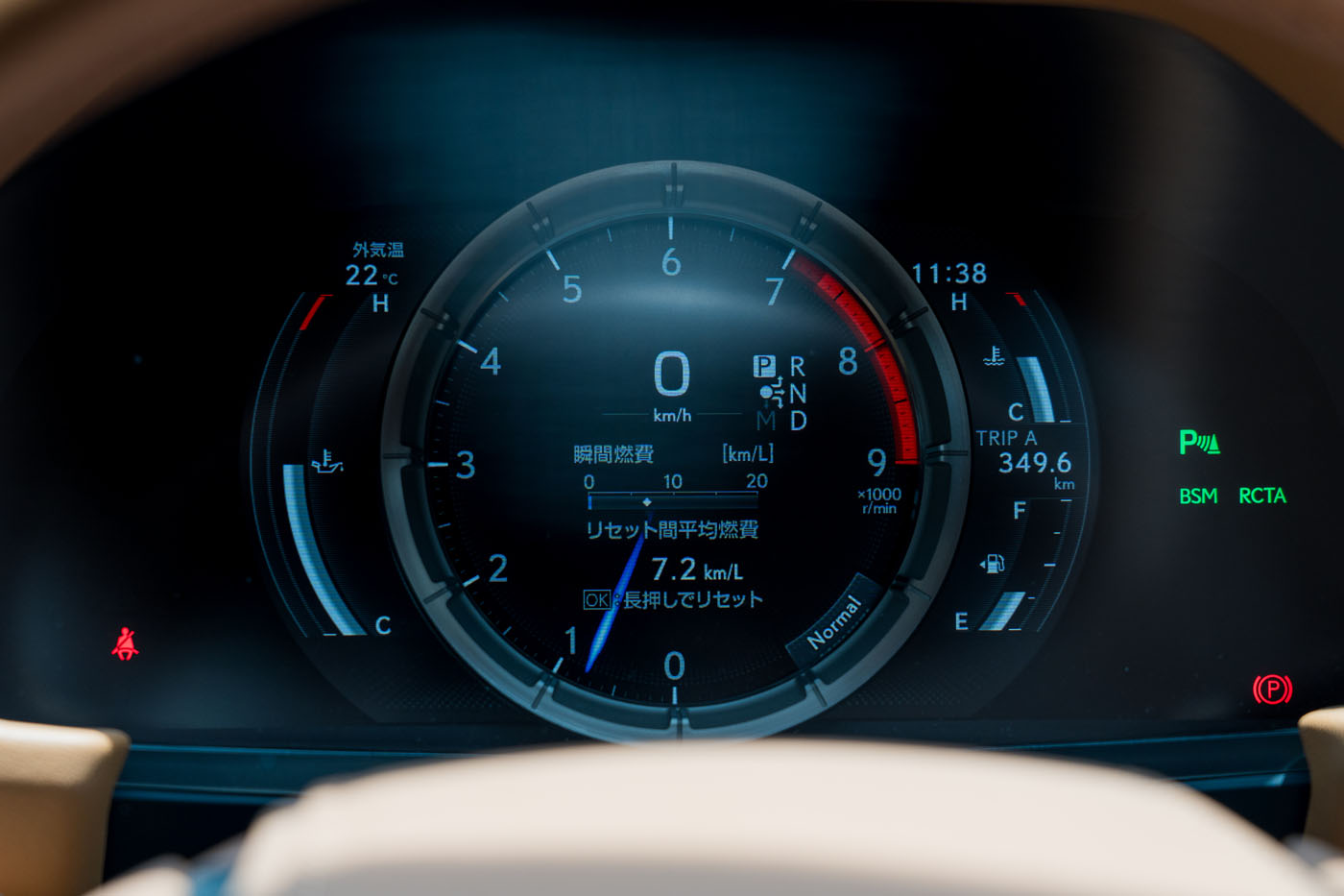 LB-WORKS LEXUS LC50000057