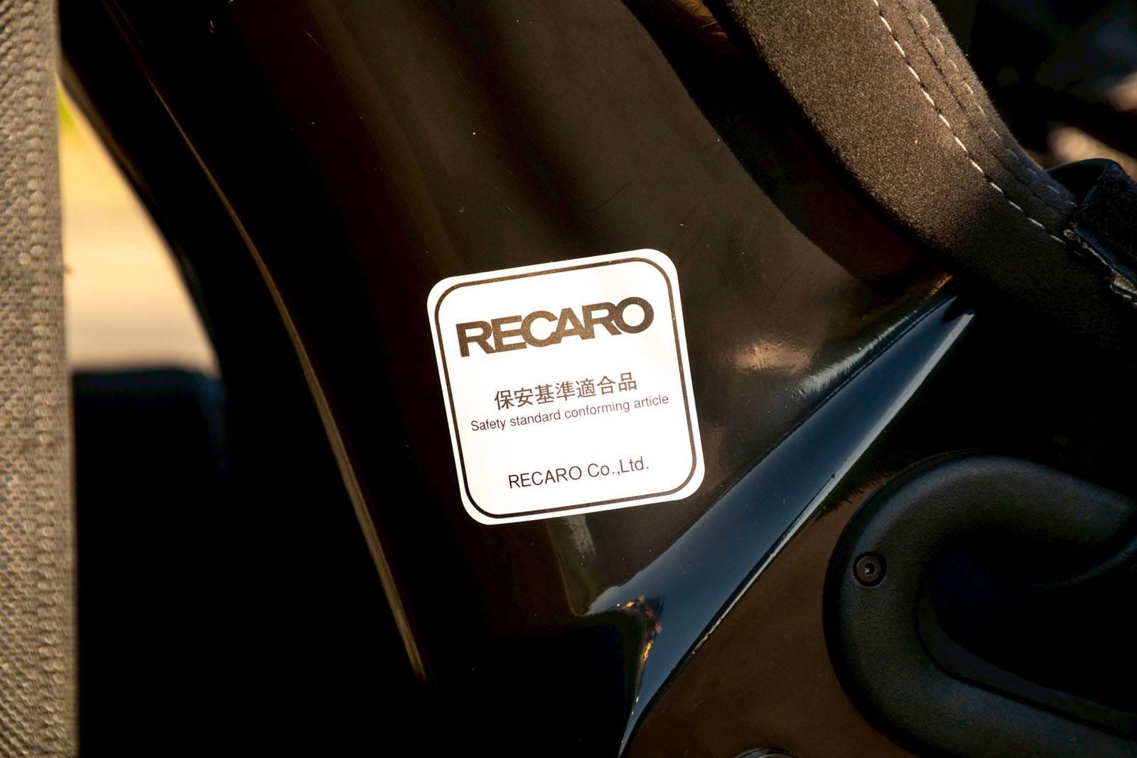 NISSAN SKYLINE HCR3200005