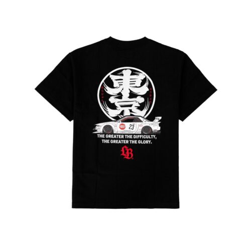 Sold out TOKYO