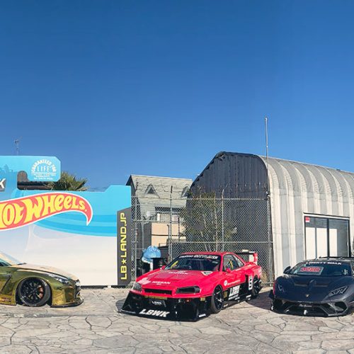 HQ Store